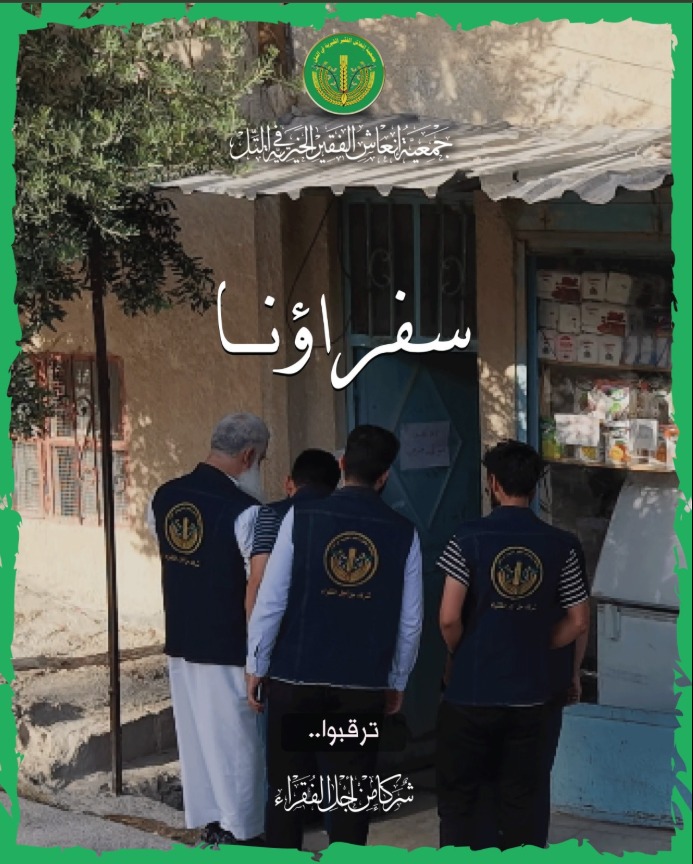 خطوات قادمة